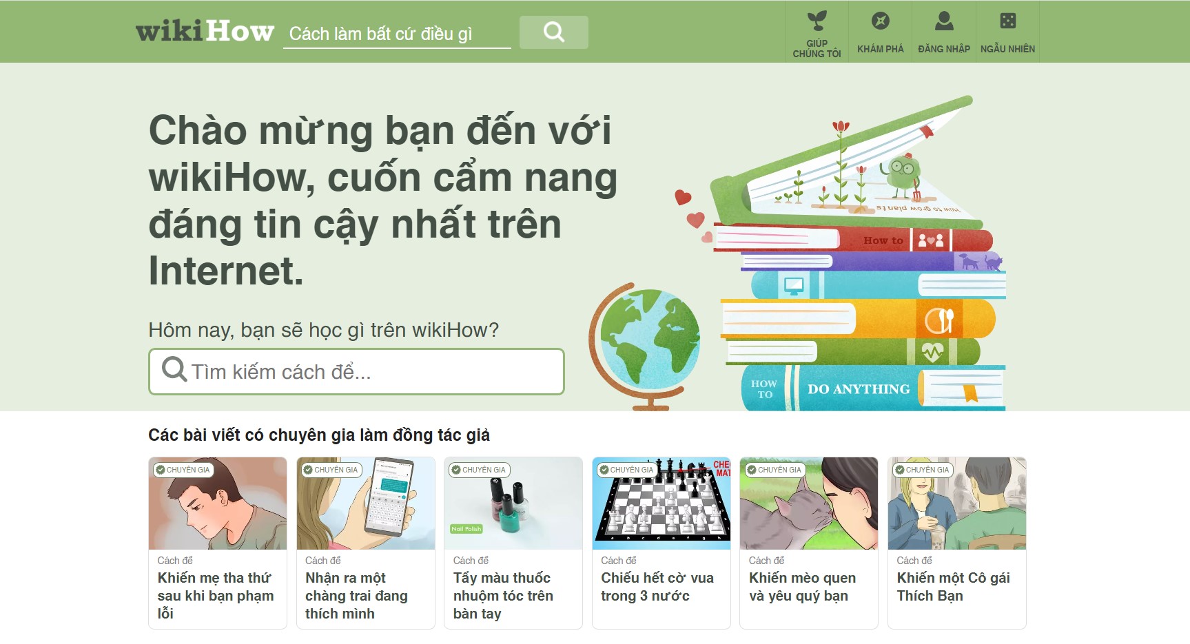 Trang web WikiHow