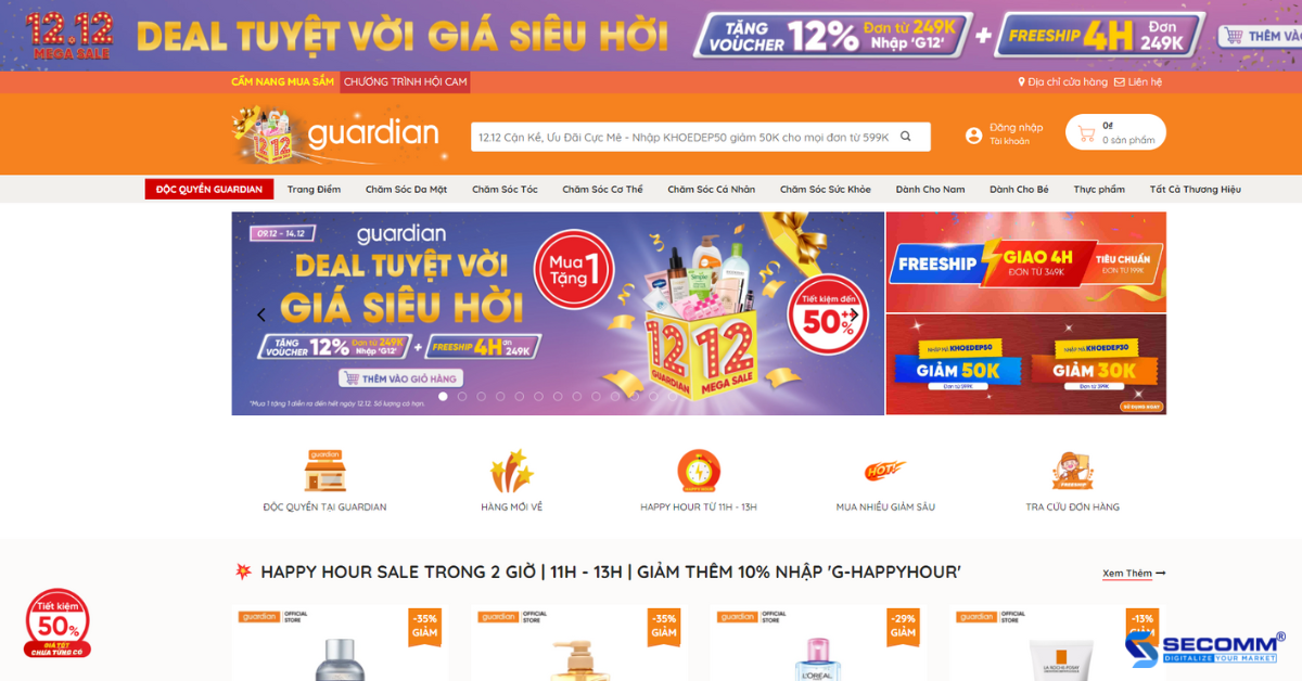 Trang web thương mại điện tử của Guardian